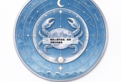 嘴拙心善的星座，真诚是他们的底色