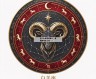 这三大星座的真心，原来藏得这么深……