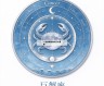 一生最懂感恩的三大星座
